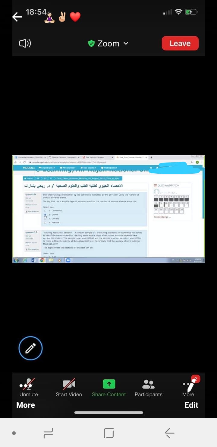 كويزات-فاينل احصاء-الفصل الصيفيي٢٠٢٠ - dd7dc6e6-aa55-4d80-b594-983db9e573ba.jpg